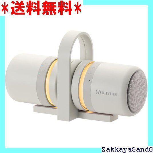 リズム RHYTHM Bluetooth スピーカー ステレオ対応 グッドデザイン賞 IP67 防塵 防水 連続20時間再生 マグネット USB Type-C 充電 MAGSPEAKER DUO ライトグレー 13×21×7.5c 30RH08 280
