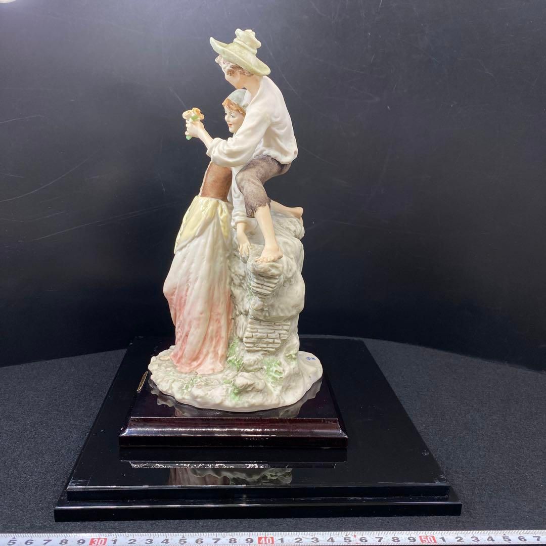 タサオ東な6-0901