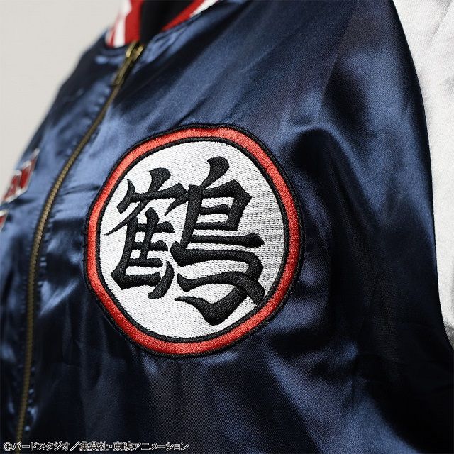 ドラゴンボールZ チャオズ スカジャン L 3L - メルカリ