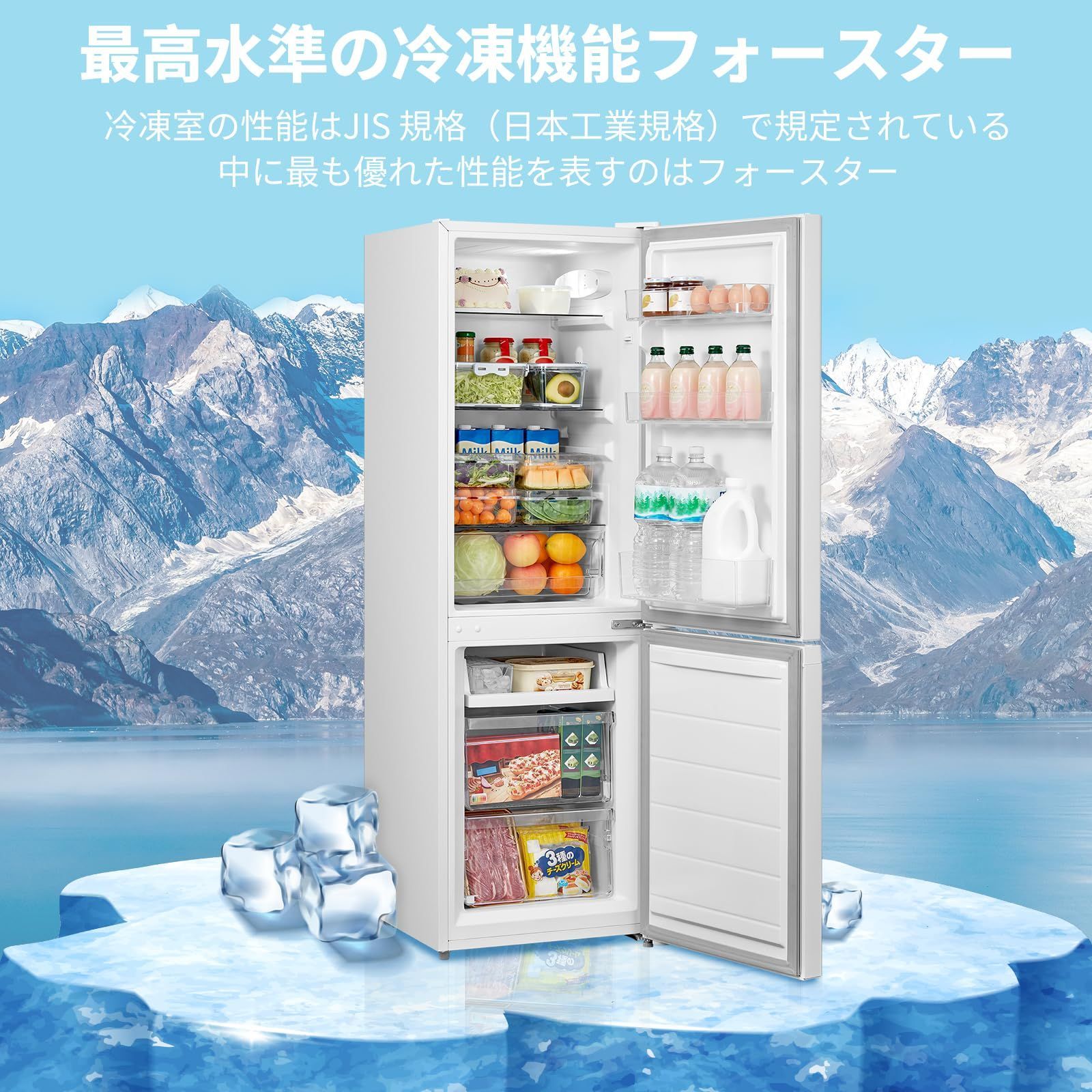 かわいいcomfee 1ドア冷蔵庫 ホワイト 1ドア 小型冷蔵庫
