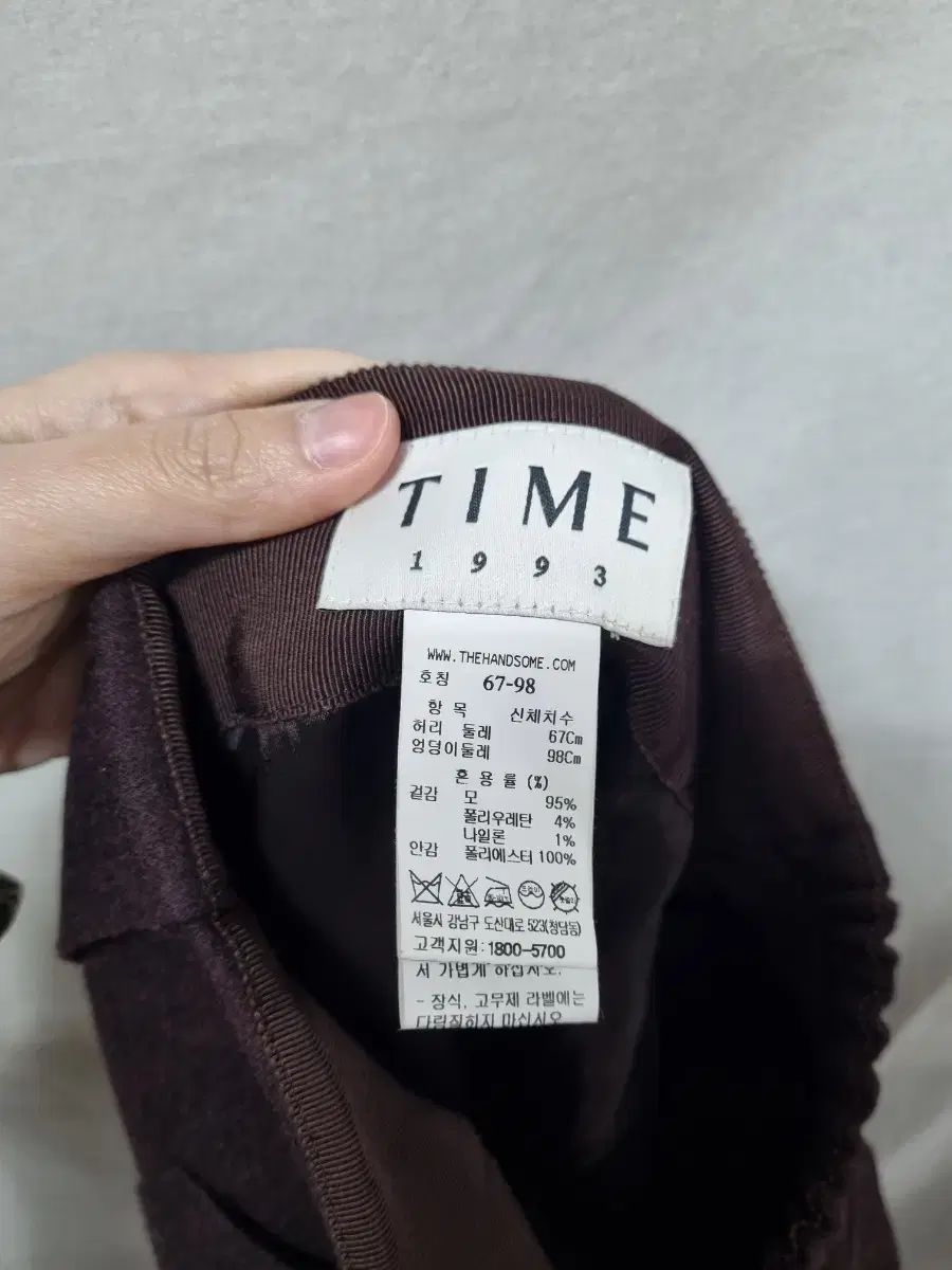 アシンメトリー バンディング