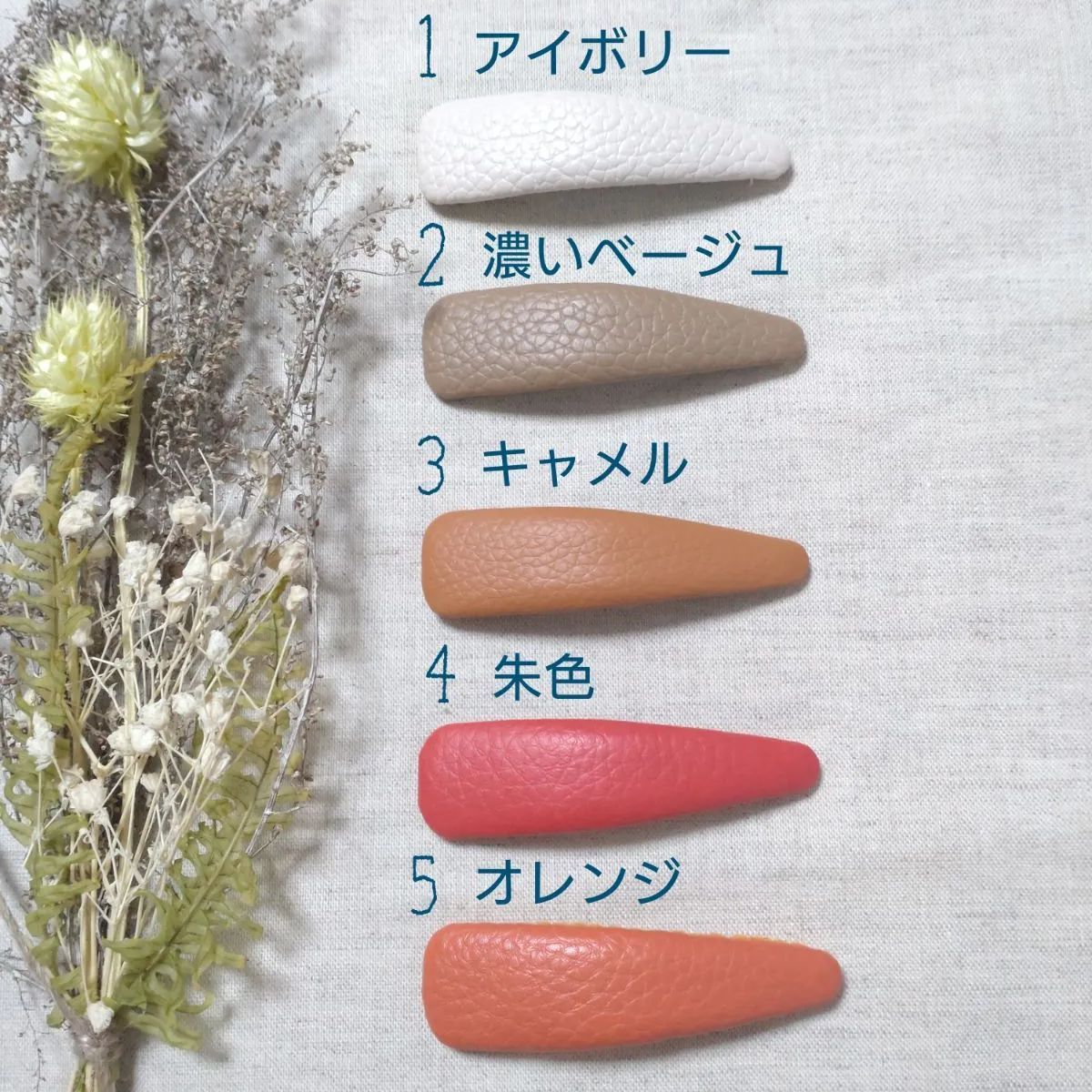 選べるフェイクレザーパッチンピン ハンドメイド - メルカリ