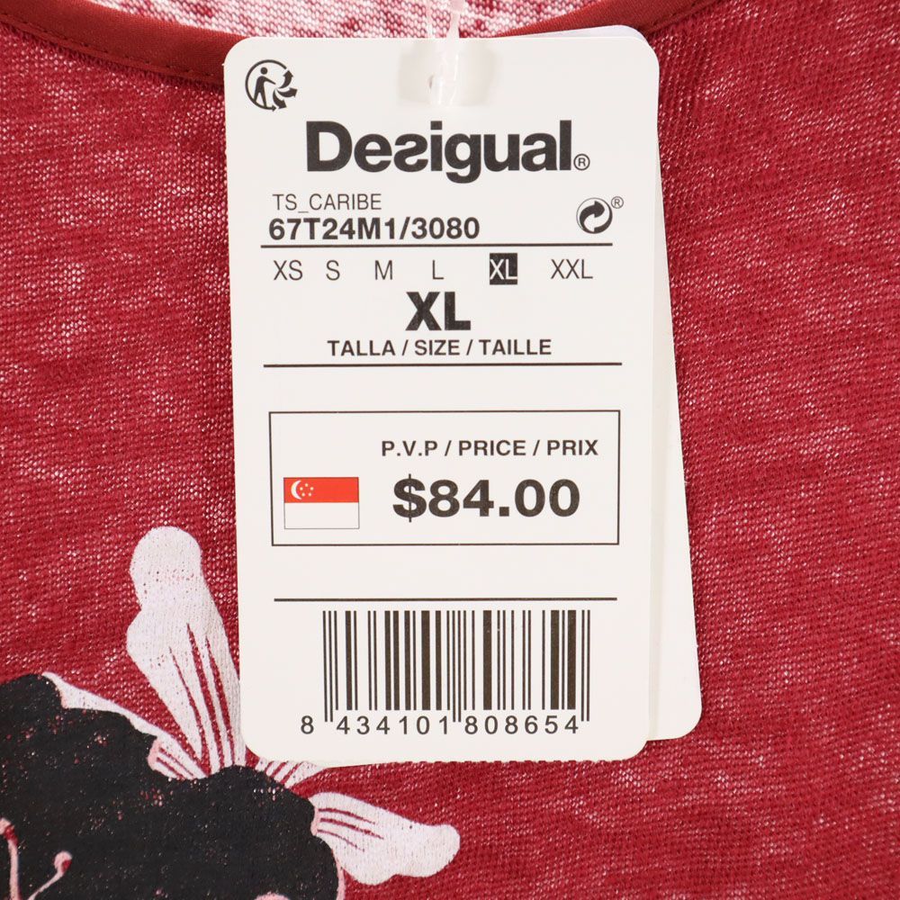 デシグアル 未使用 リネン100％ 半袖 Tシャツ XL ボルドー Desigual フレンチスリーブ タグ付き レディース 古着 【240512】 メール便可