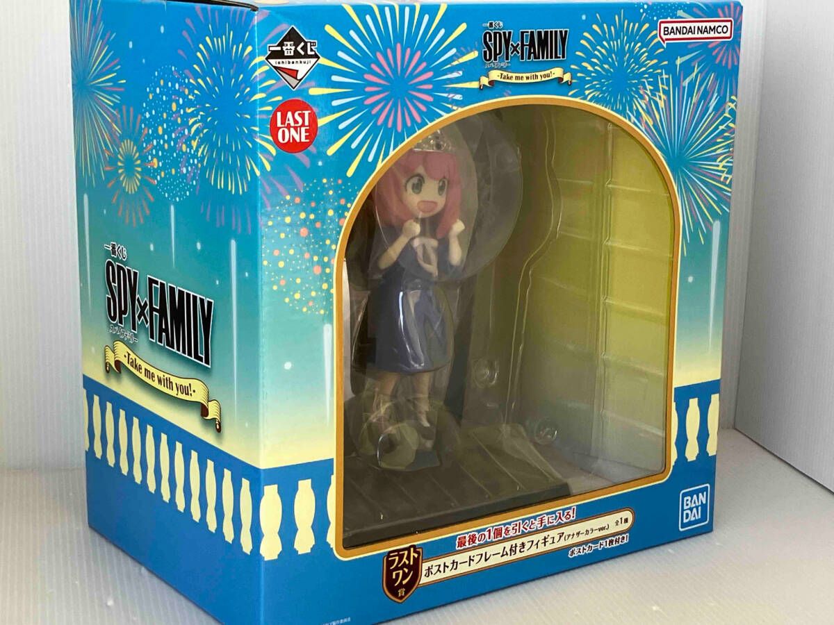 一番くじ　SPY×FAMILY A賞 ラストワン賞　時計付きフィギュアおまけ付き A賞はおやつに夢中になっているアーニャが可愛い時計付き