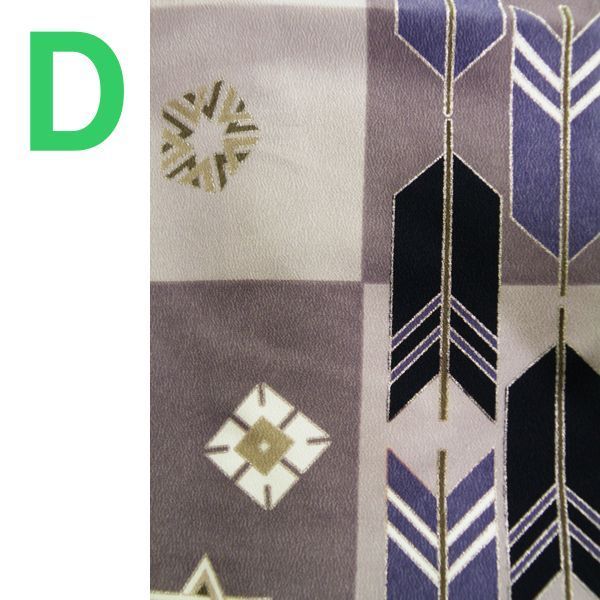 二部式タイプ 全5柄