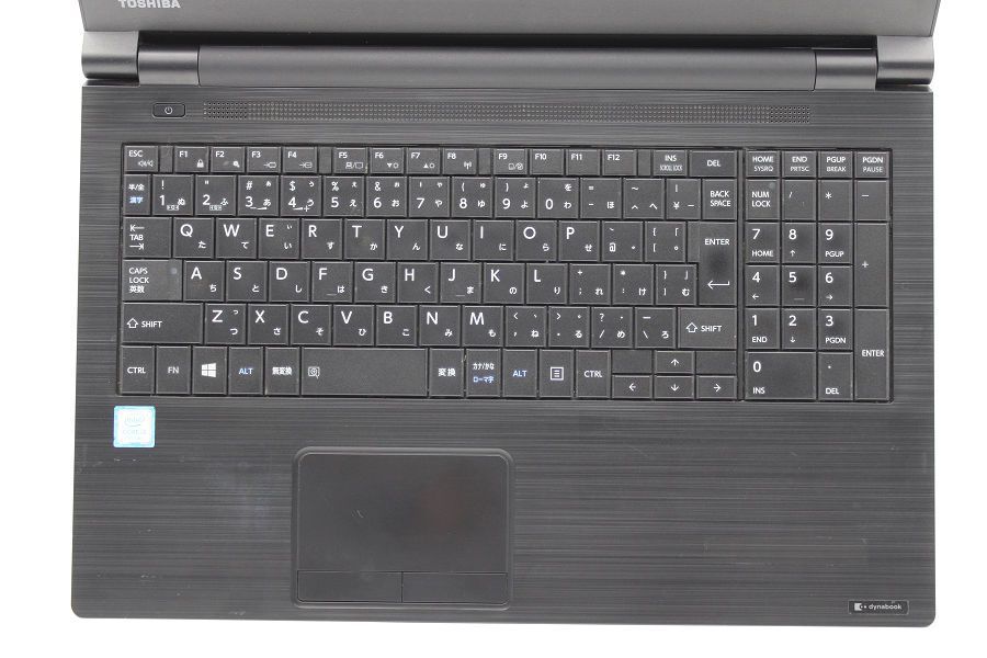 東芝 dynabook B65/H Core i3 7130U 2.7GHz/8GB/256GB(SSD)/Multi/15.6W/FWXGA( 1366x768)/Win10 【546231195】 - メルカリ