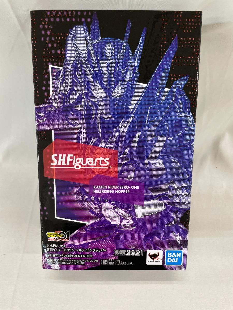 S.H.Figuarts 仮面ライダーゼロワン ヘルライジングホッパー 仮面ライダーゼロワン TAMASHII NATION ON