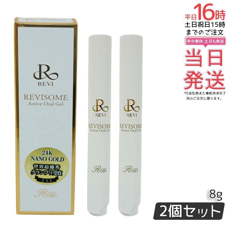 ブラウン オーラルB 電動歯ブラシ ジーニアス9000 ローズゴールド