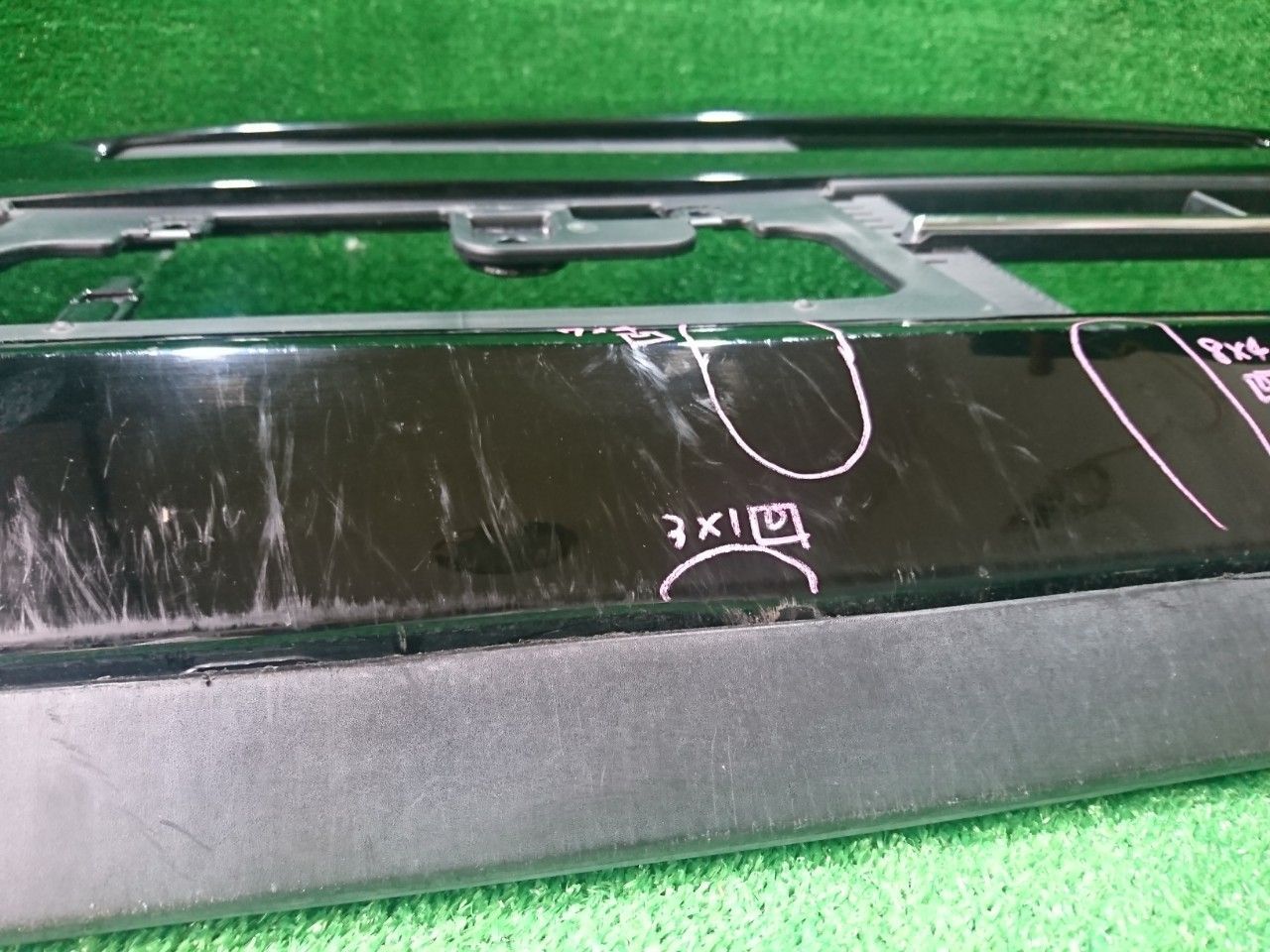 フロントバンパー ブラック