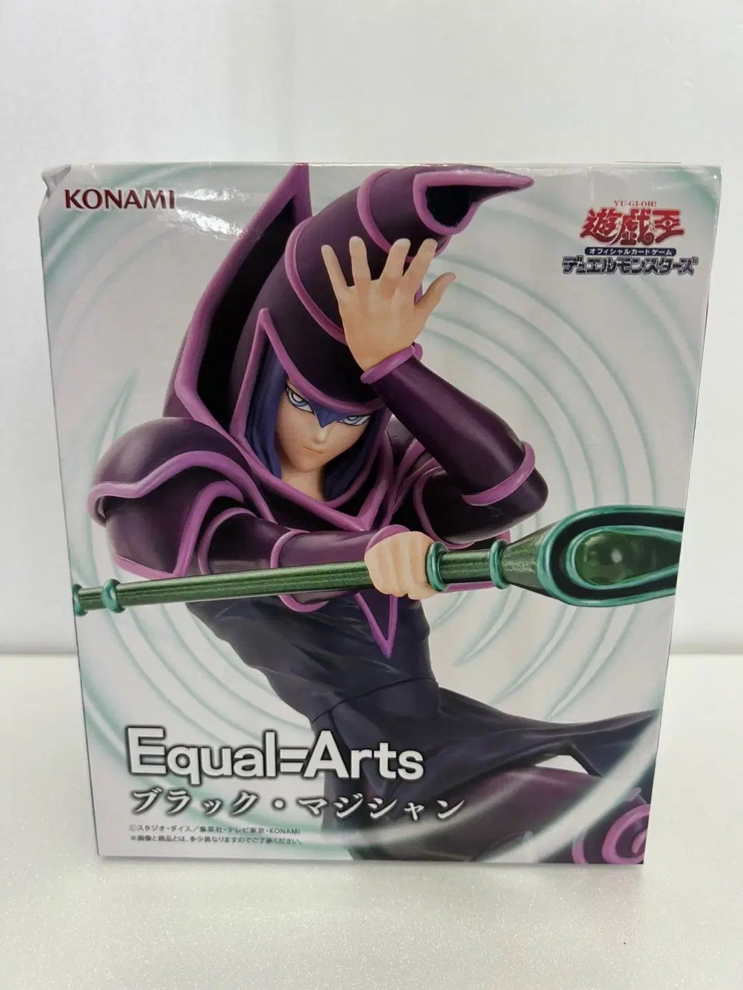 Equal=Arts フィギュア ブラックマジシャン 青眼の究極竜