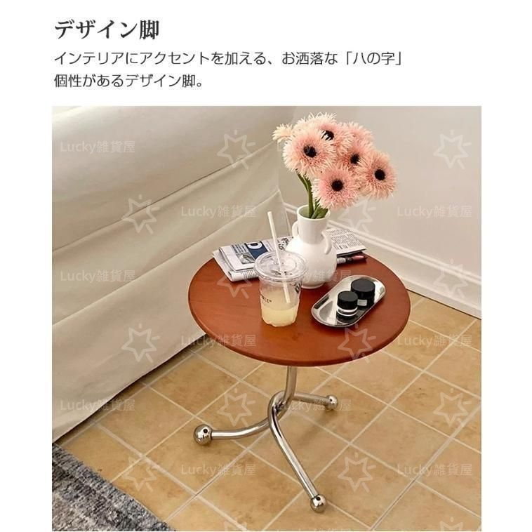 新品・未使用】ローテーブル センターテーブル 木製 小さめ 新品・未使用】ローテーブル センターテーブル 木製 小さめ
