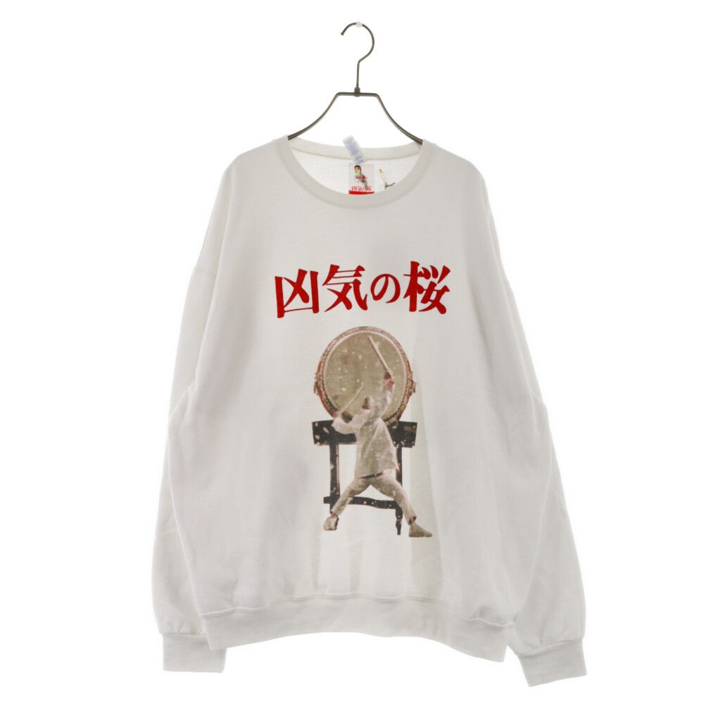 WACKO MARIA (ワコマリア) 22SS 凶気の桜 CREW NACK SWEAT クルーネックスウェット ホワイト NTJ-WM-SS02  - メルカリ