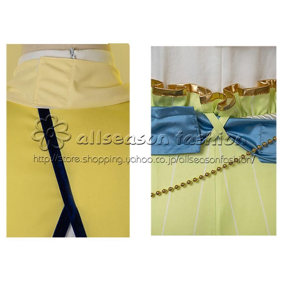 あんさんぶるスターズ！ SunnyTrip Summer 天城一彩 白鳥藍良 礼瀬