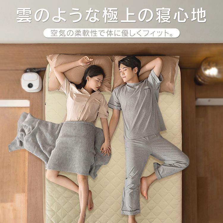 充電式 カバー付き