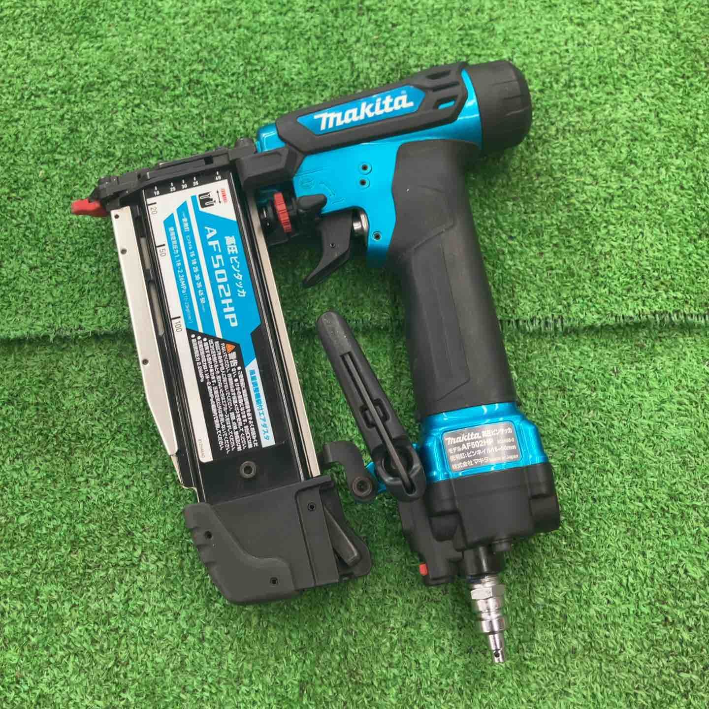 中古美品】 マキタ/Makita 高圧ピンタッカ・AF502HPM 【桶川店 中古美品】 マキタ/Makita 高圧ピンタッカ・AF502HPM 【桶川店