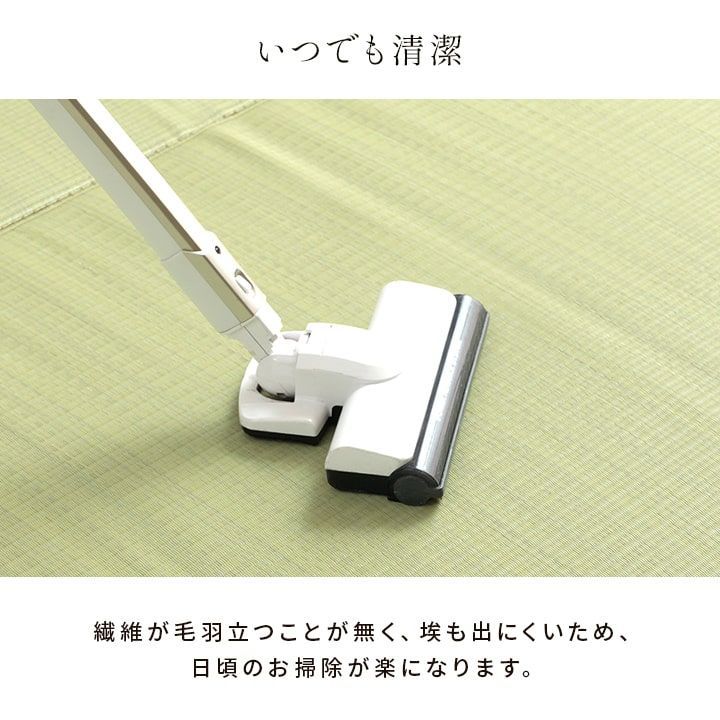 348×352cm 江戸間8畳