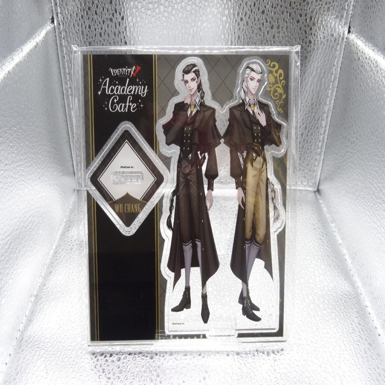 第五人格 スイパラコラボ アカデミーカフェ 白黒無常 第3弾 identityV