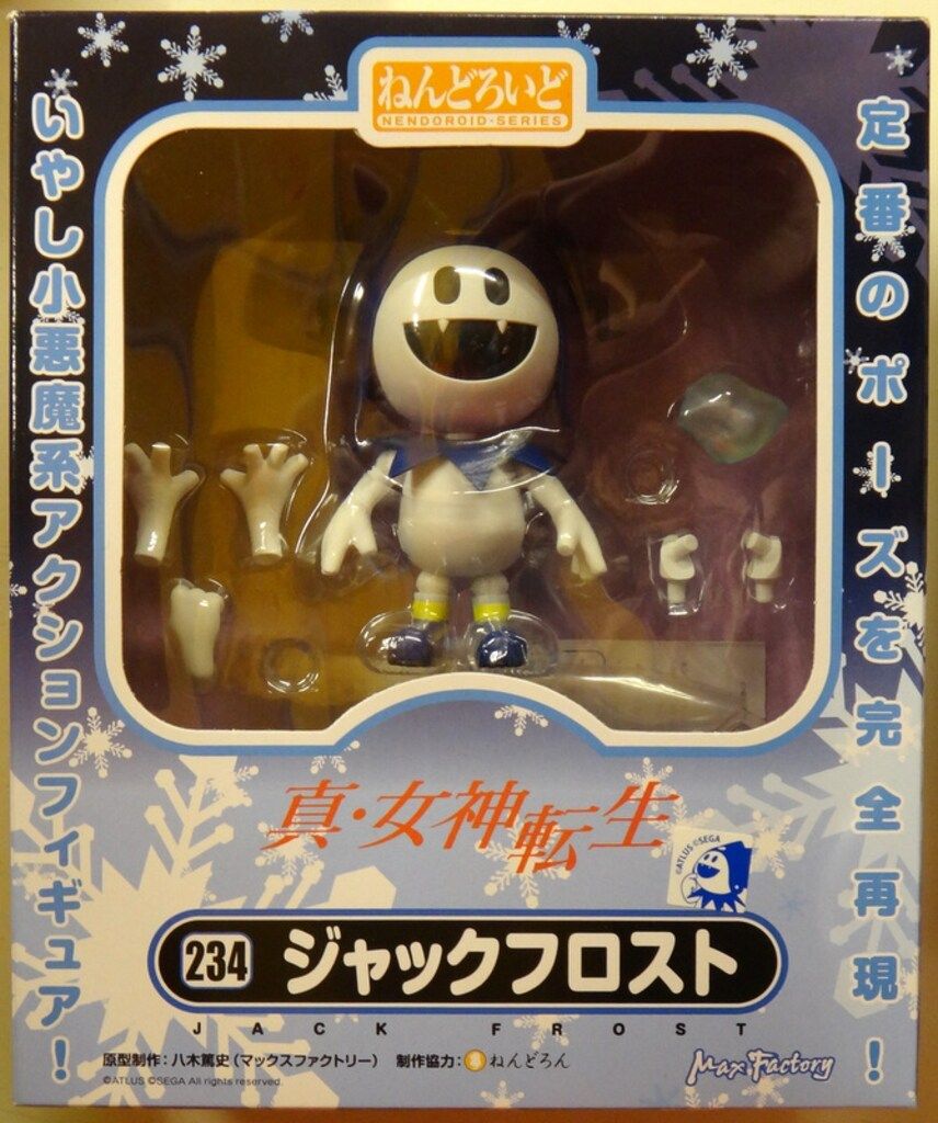 マックスファクトリー ねんどろいど グッドスマイルカンパニー