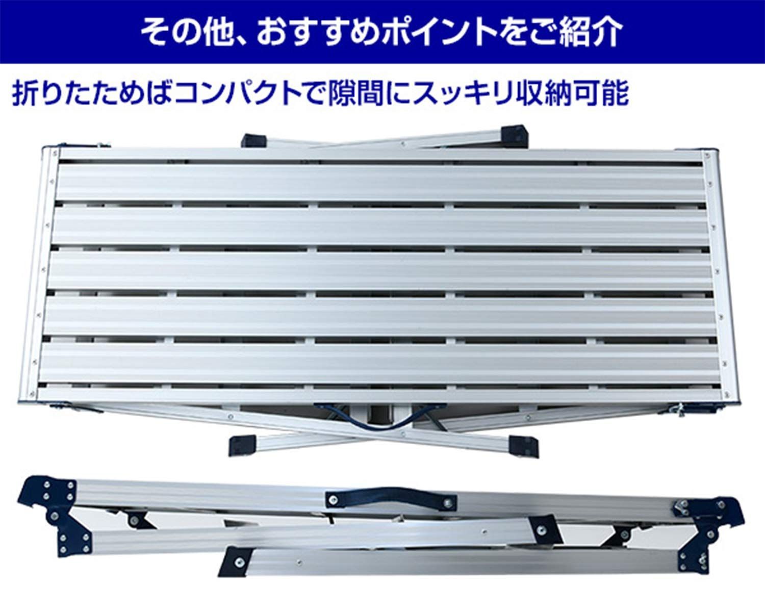耐荷重100kg 幅182×奥行62.5×高さ86cm 洗車台 天板幅128.5cm 脚立 アルミ製踏み台3段 KA-EW100H 山善
