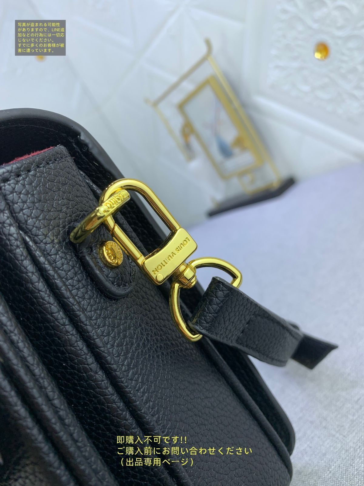 【極美品】ルイヴィトン　モノグラム　キモノ　トート　MM LOUIS VUITTON(ルイヴィトン) トートバッグ キモノ?モノグラム