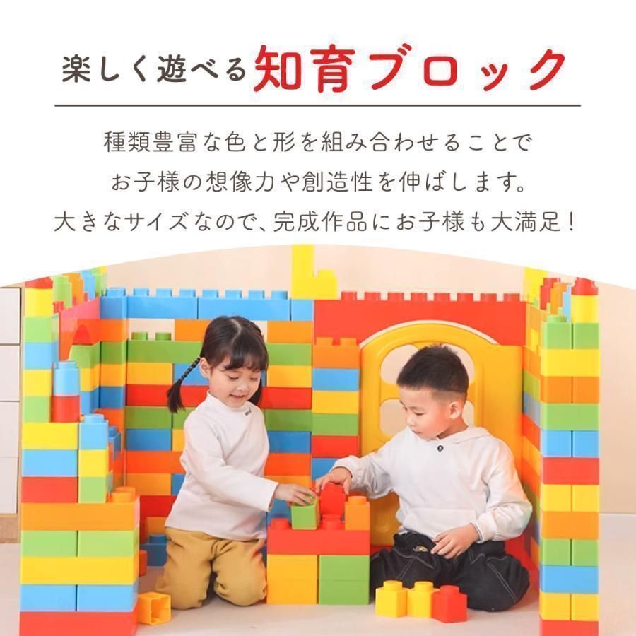 保育園 遊具