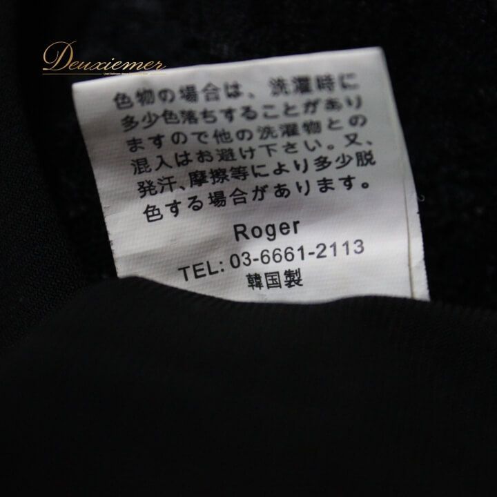 社交ダンス 衣装 スタンダード トップス パーティー レッスン