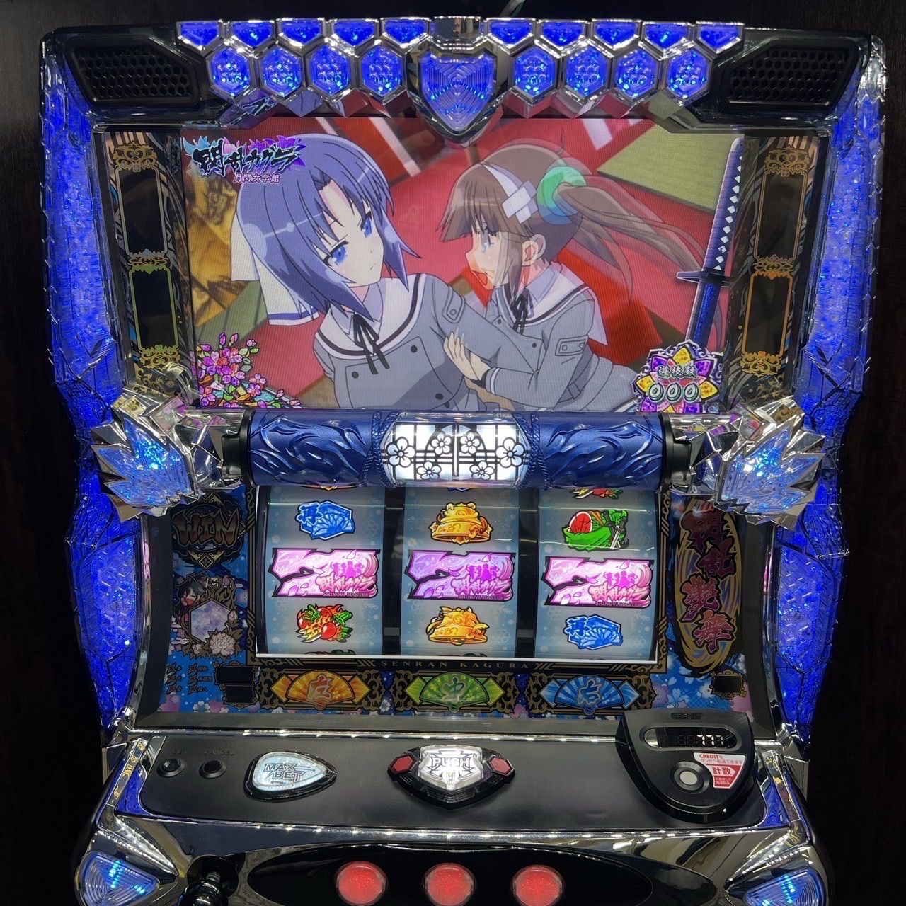 スマスロ 閃乱カグラ2 パチスロ実機 WWW_TRAVELLANDINDIA_COM