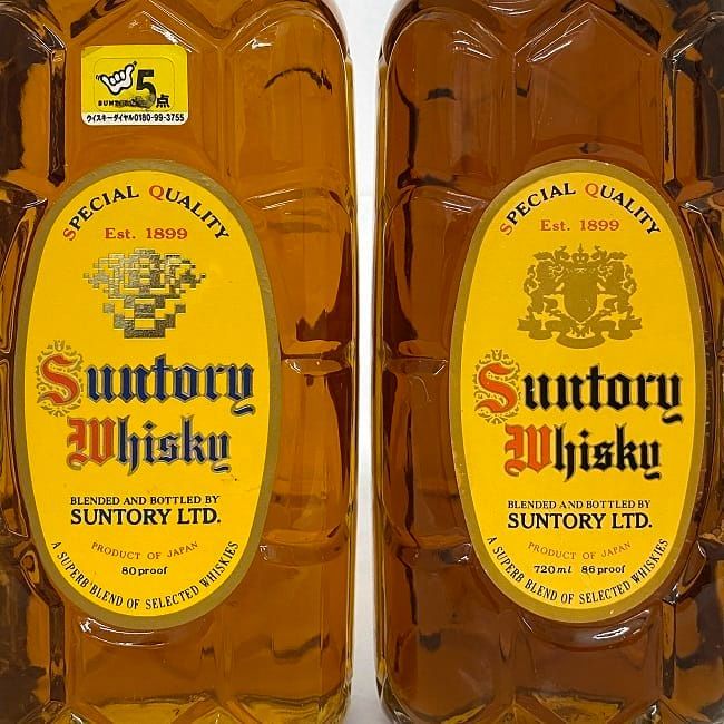 SUNTORY 特級1本