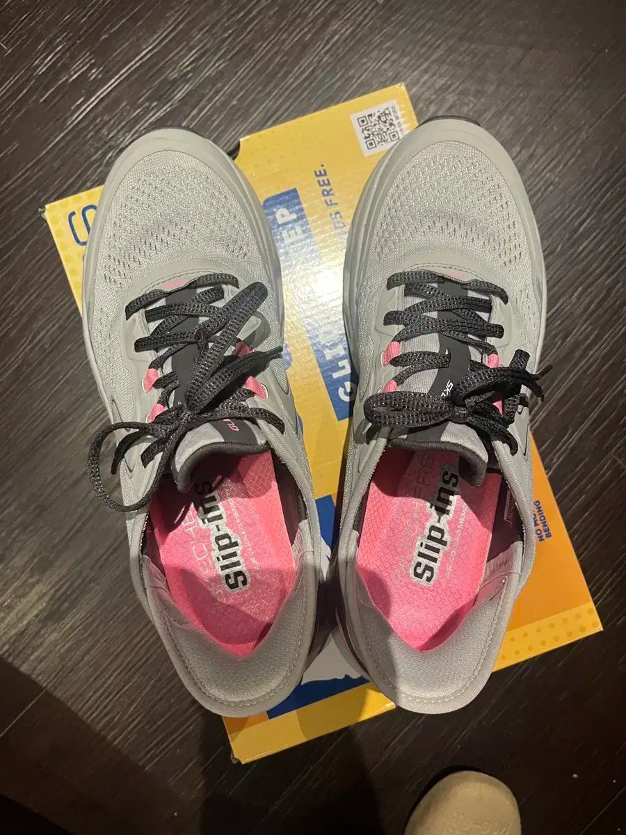 グライドステップ