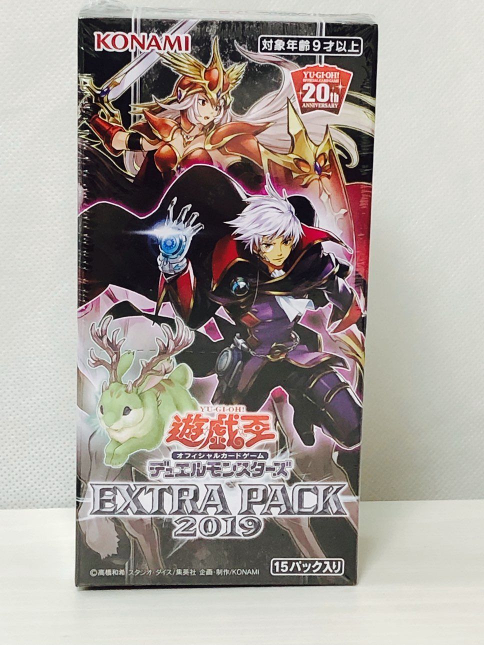 遊戯王 EXTRA PACK 2019 アジア版 BOX - メルカリ