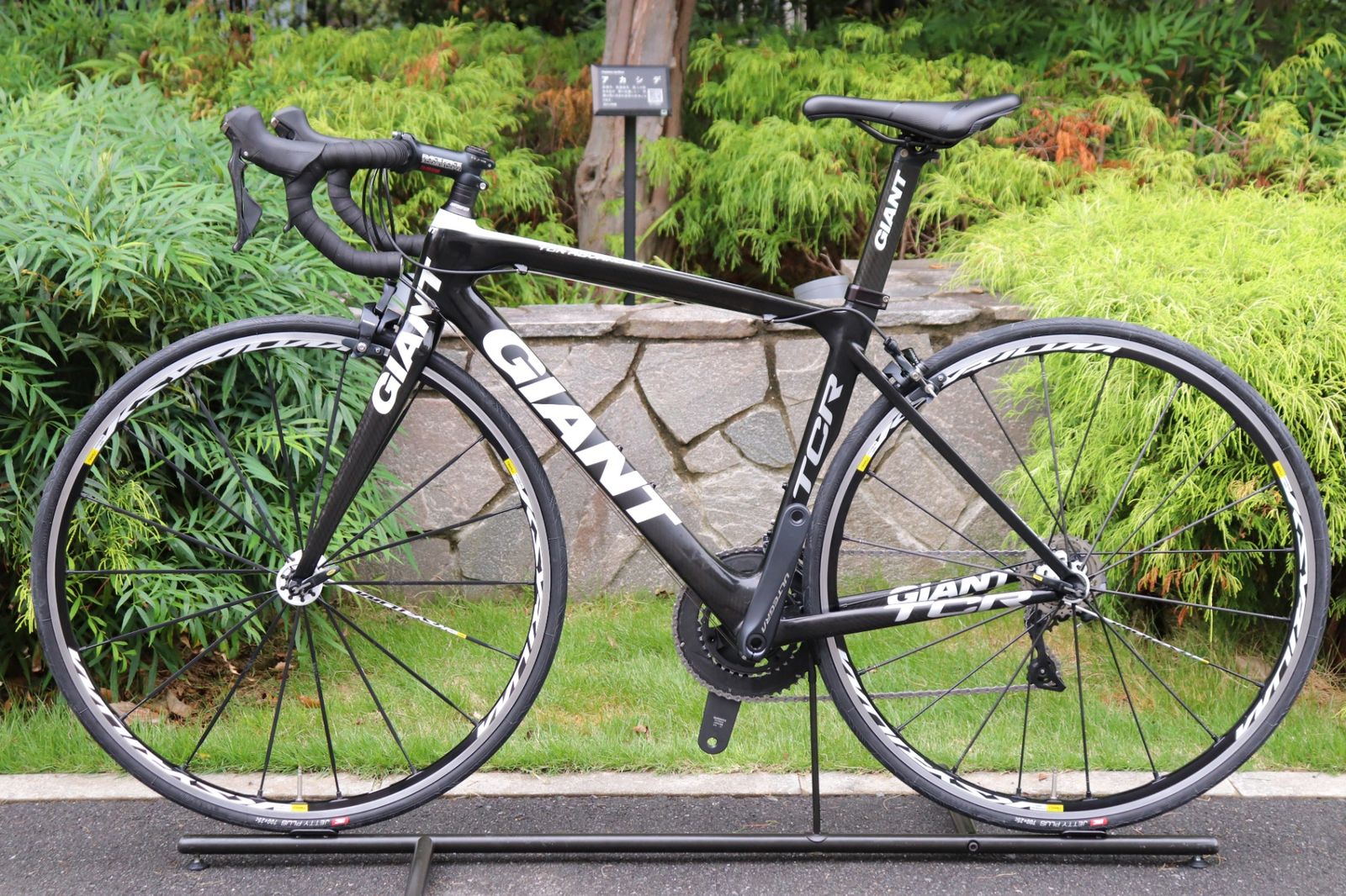 ロードバイク さいたま浦和店