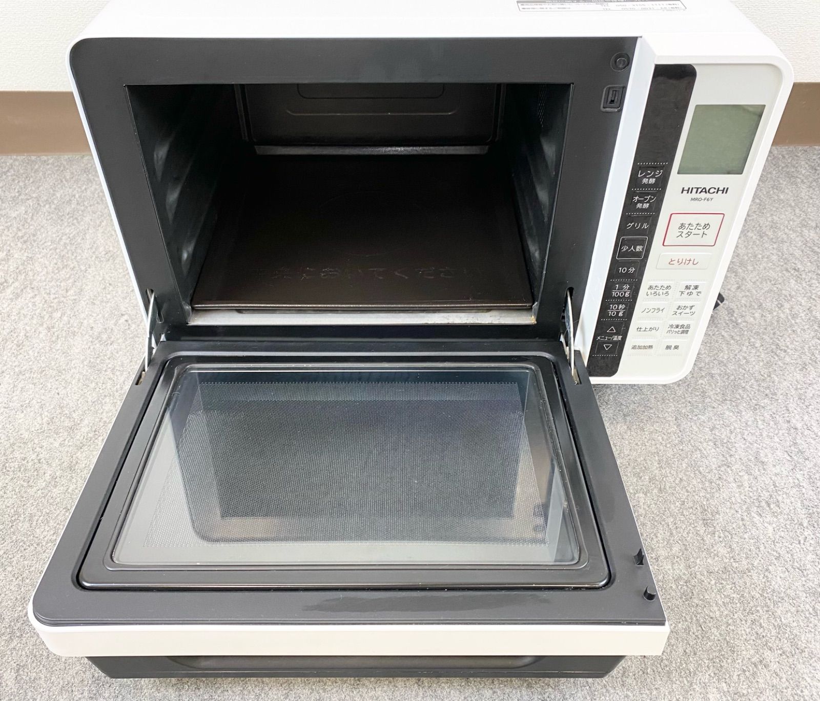 J9CA16 HITACHI 日立 オーブンレンジ MRO-F6Y 2025年製 総庫内22L ホワイト