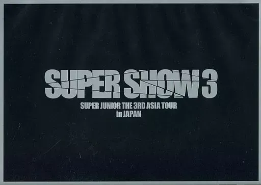 【廃盤】THE 3RD ASIA TOUR-SUPER SHOW3 in JAP Amazon.co.jp | SUPER SHOW 3: SUPER JUNIOR THE 3RD ASIA TOUR