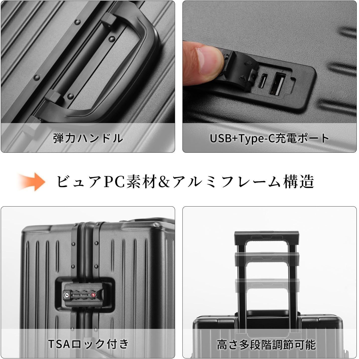 携帯スタンド USBポート付き