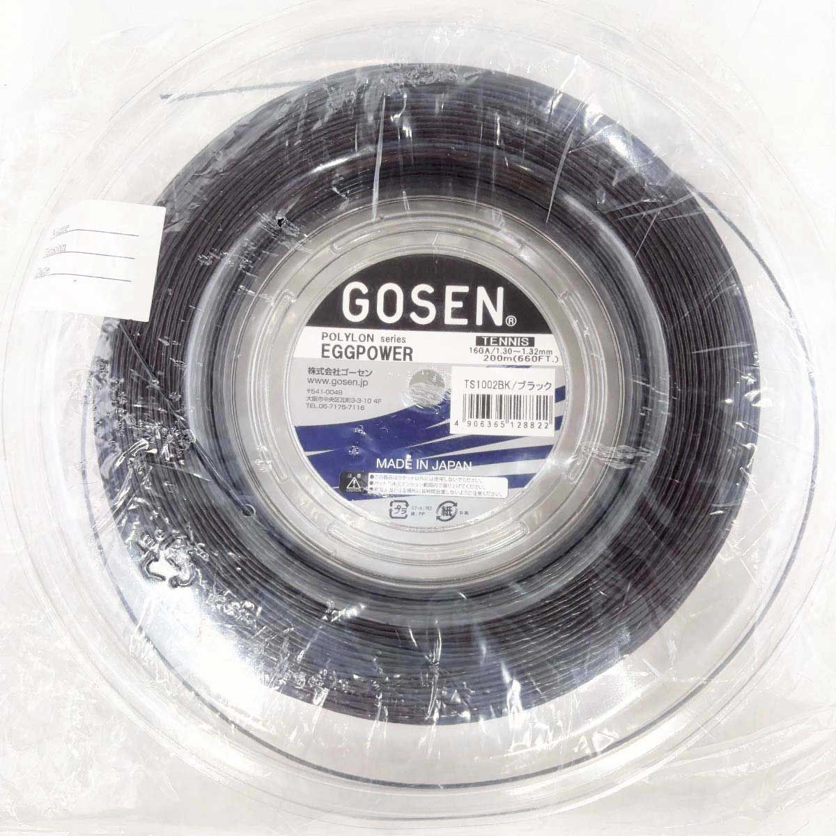 GOSEN - 【中古・未使用品】ゴーセン エッグパワー16 EGGPOWER 硬式テニス用 ガット ストリング 200mロール ブラック TS1002BK GOSEN 1.30mm-1.32mm GOSEN(ゴーセン)】EGGPOWER 16/17 エッグパワー 16GA/17GA