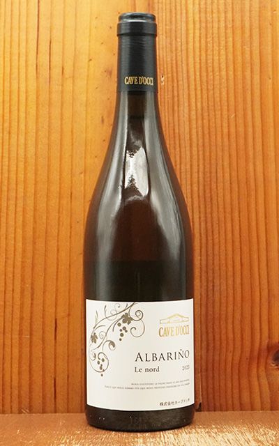 910683 DIESEL デタッチャブルライニング 定価82500円