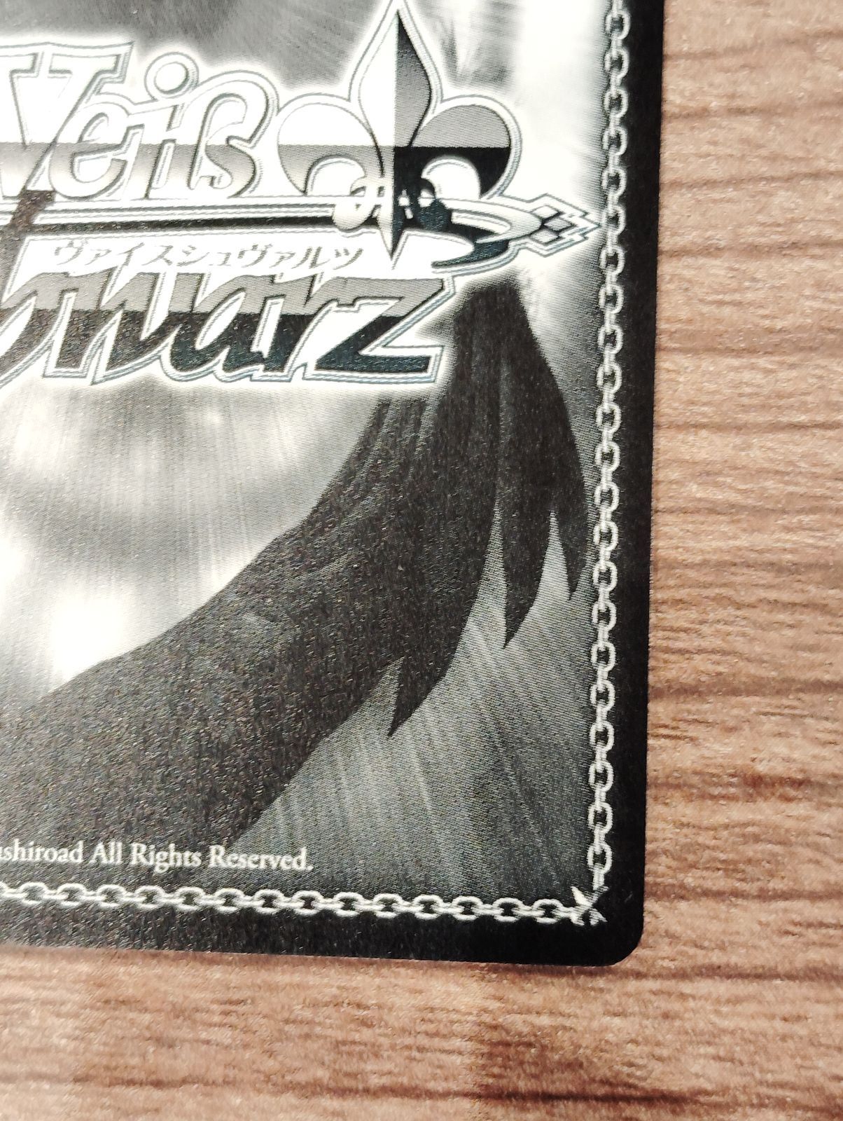 ヴァイスシュヴァルツ ゼロツー サイン 良品 ws ヴァイスシュヴァルツ