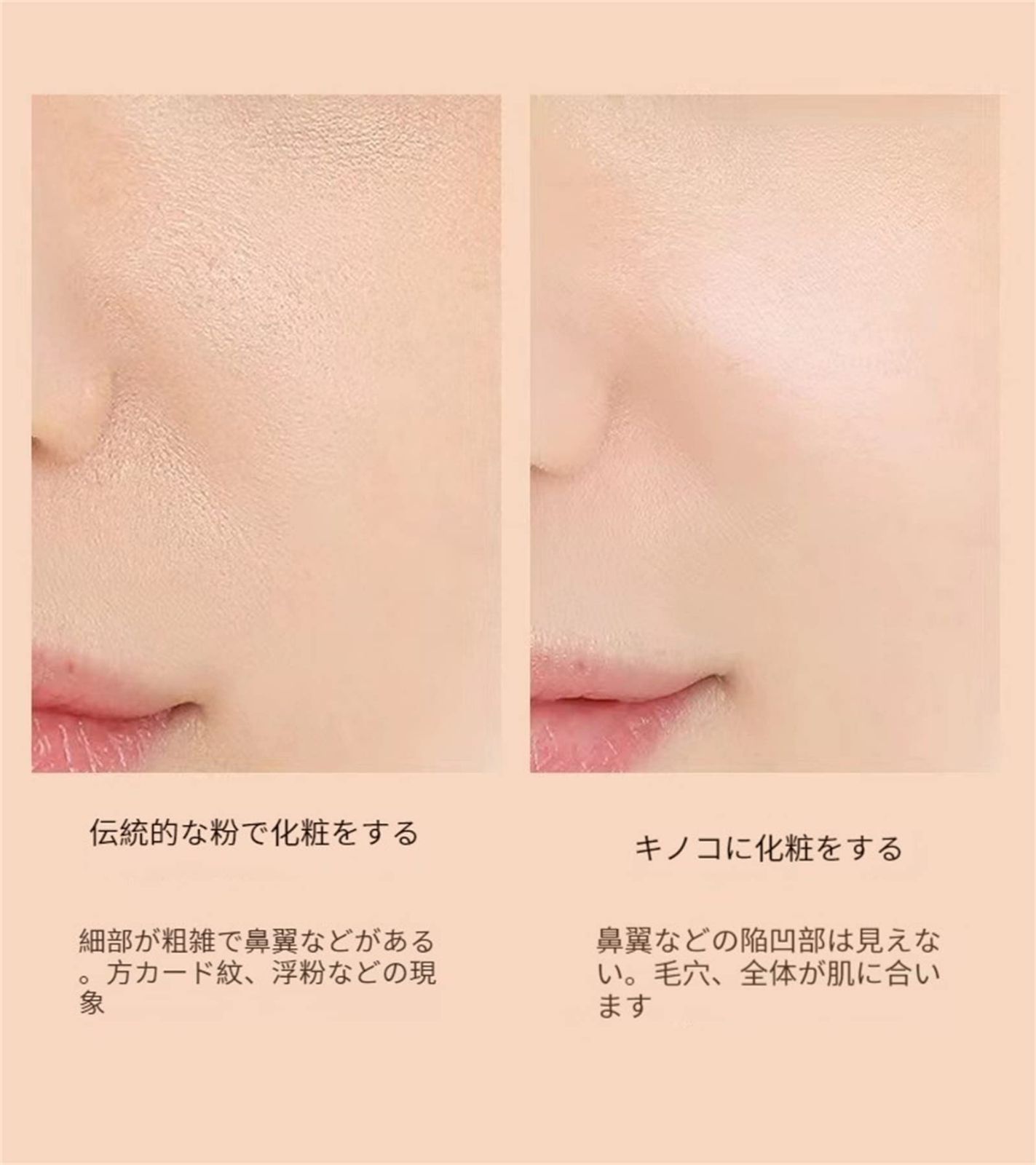 【人気商品】BEAUTY CREAM 美白 ツヤ肌美肌潤い明るい クッションファンデーションVENZEN 瞬間にカバー1つ6役 呼吸できる ...