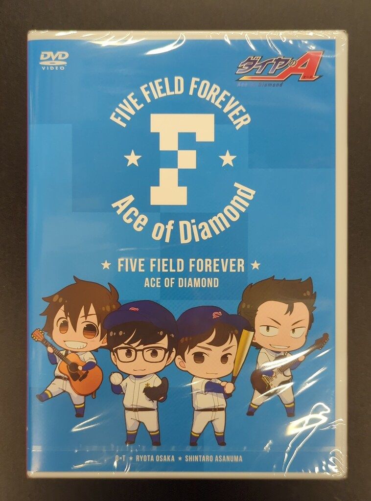 パープルダイヤモンド ワンマンツアー DVD 未開封 w-inds.
