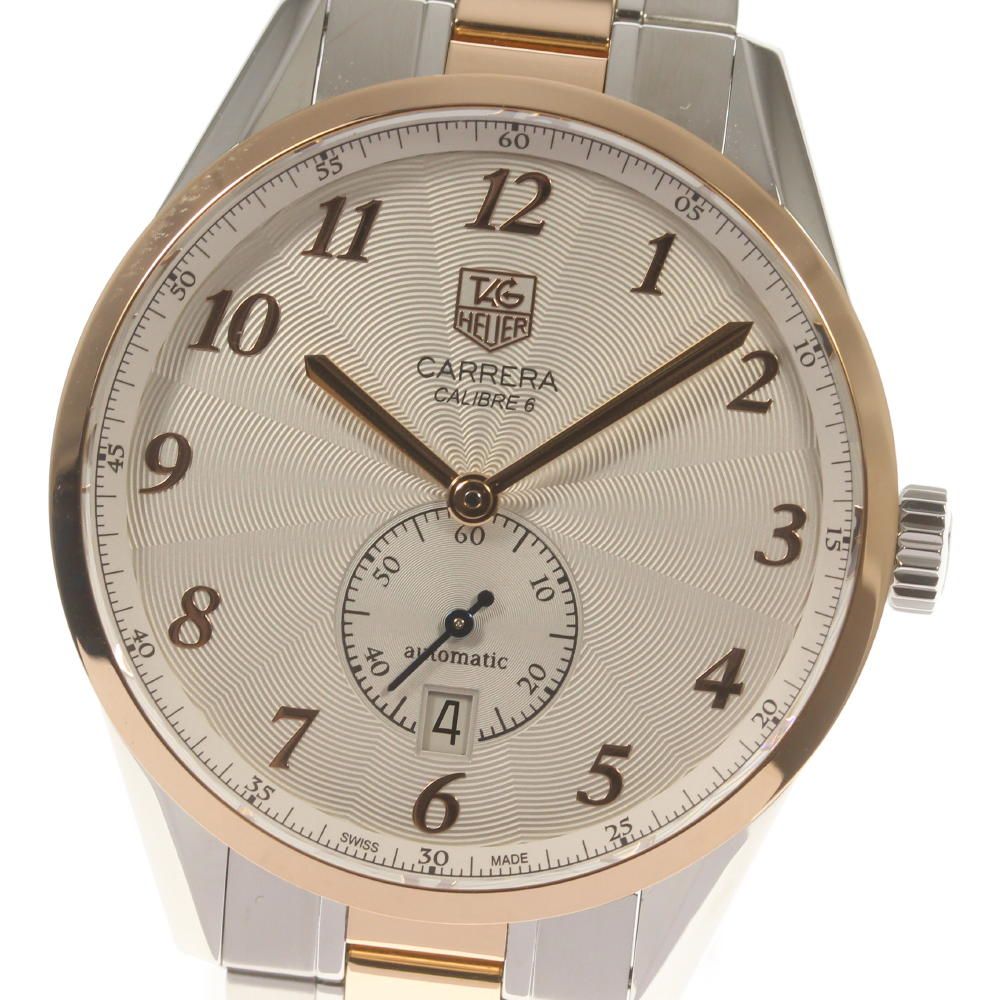 中古】 旅する大樹とミスリルの姫君 Replay：りゅうたま / 岡田 篤宏