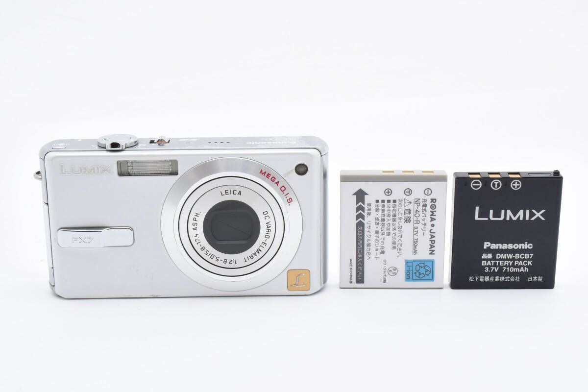LUMIX DMC-FX37 ホワイトコンパクトデジタルカメラ充電器付 コンデジ Yahoo!オークション -「dmc-fx37」の落札相場・落札価格