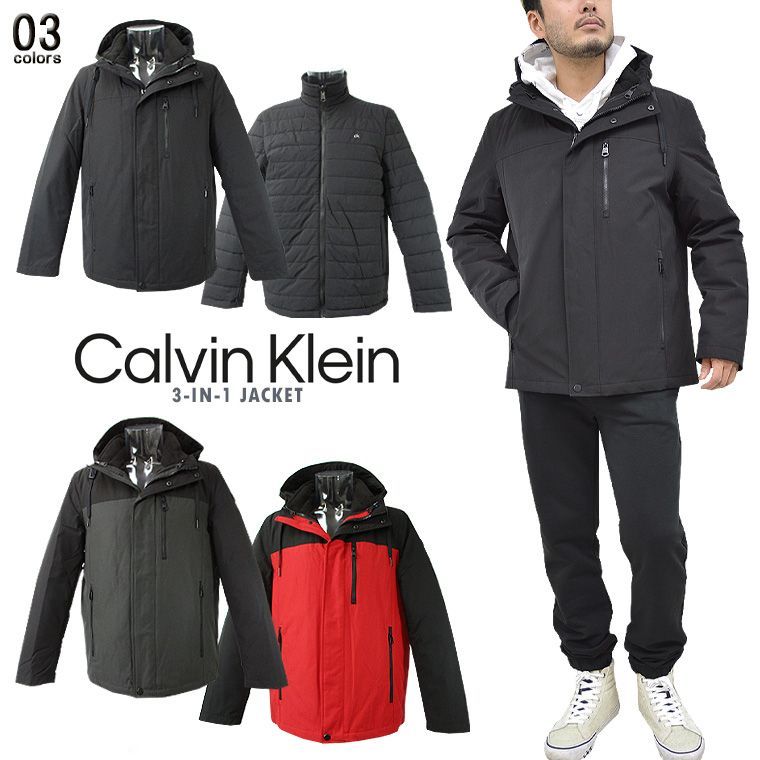 CALVIN KLEIN カルバン・クライン ライナー付3WAY中綿ジャケット