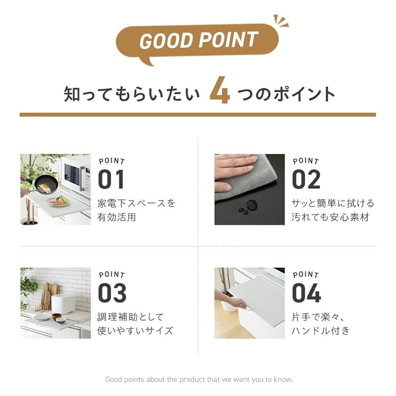 武田コーポレーション