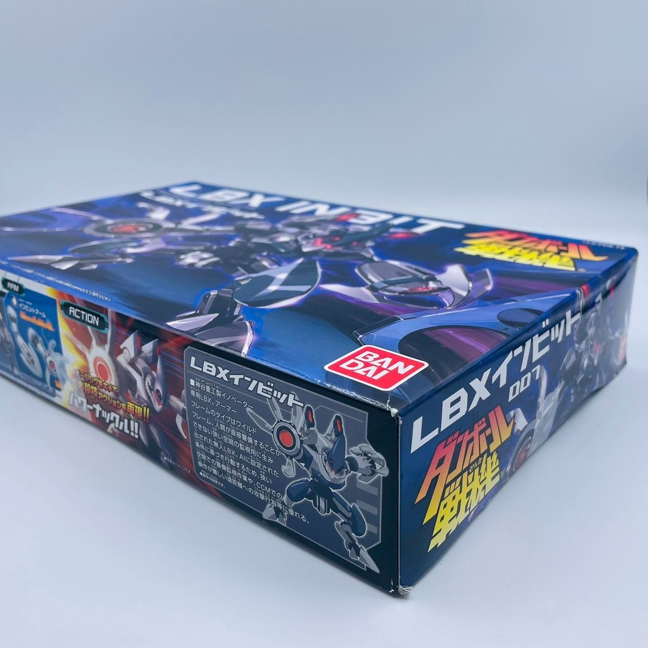 1/1 ダンボール戦機 LBX 007 インビット プラモデル - メルカリ