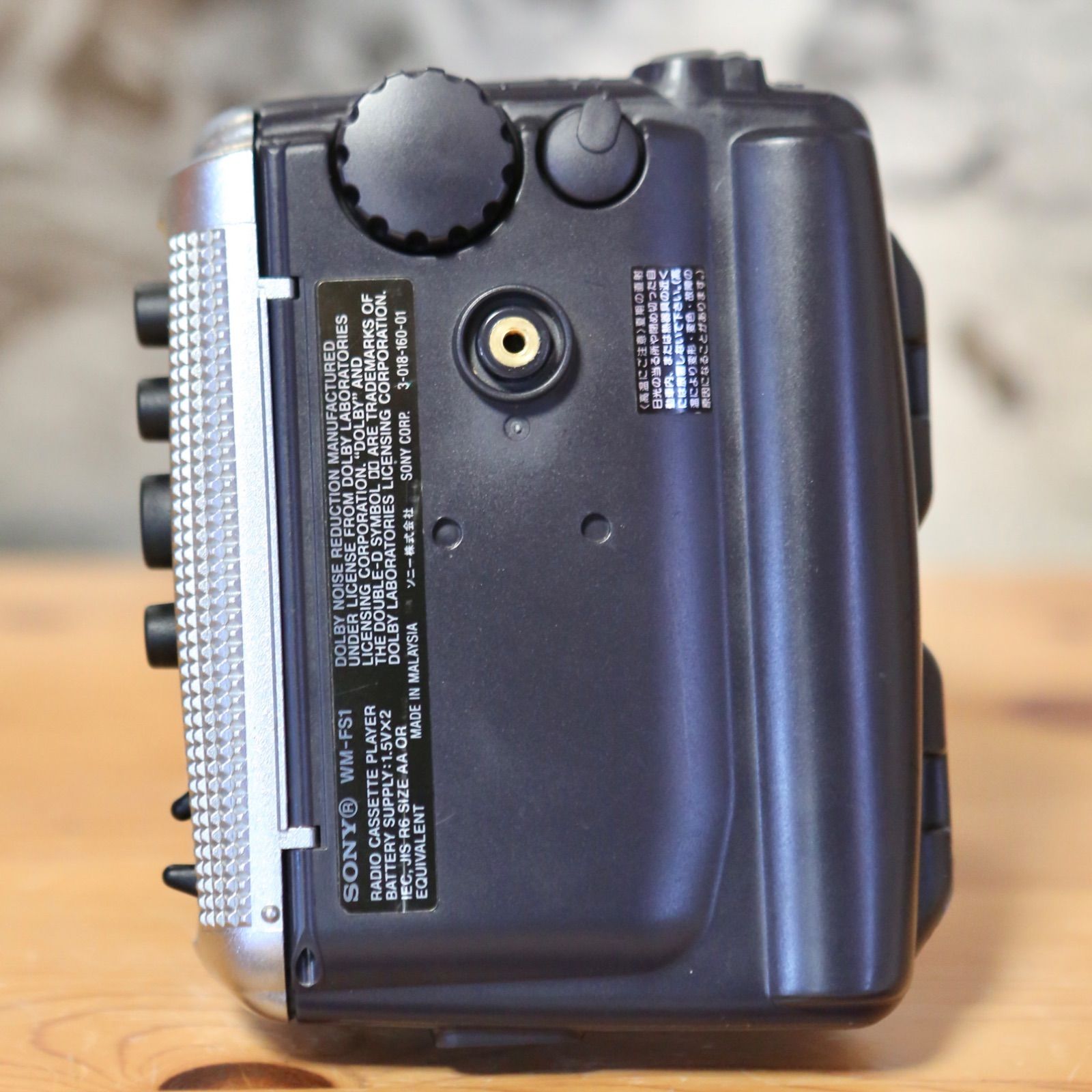 SONY SPORTS WALKMAN WM-FS1 MEGABASS搭載 防滴仕様 ウォークマン