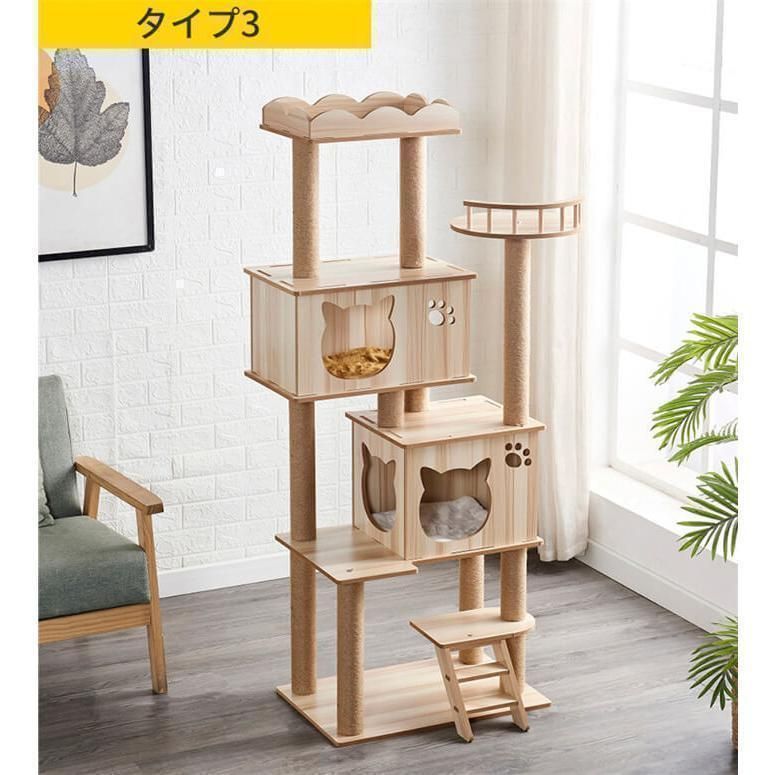 猫ベッド
