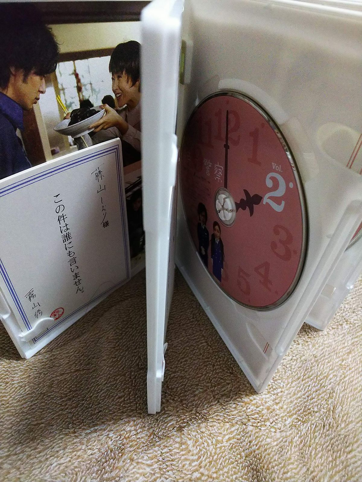 ドラマスペシャル 課長 島耕作 [DVD] 2mvetro 中古】ドラマスペシャル 課長 島耕作 [DVD] 2mvetro（未開封含む