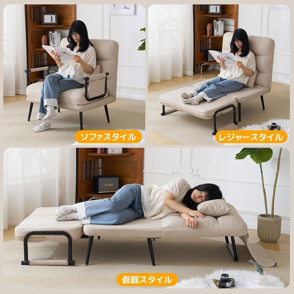 一人暮らし