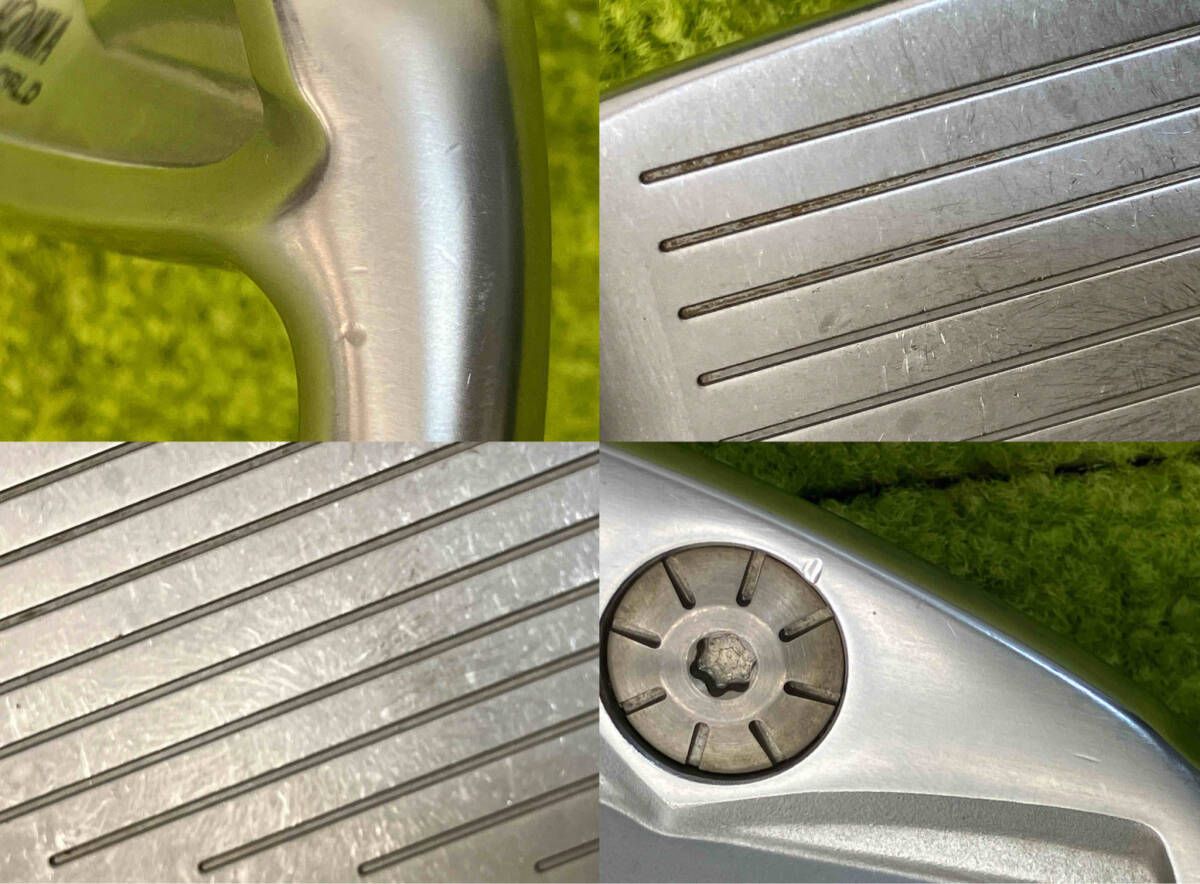 ユーティリティウッド