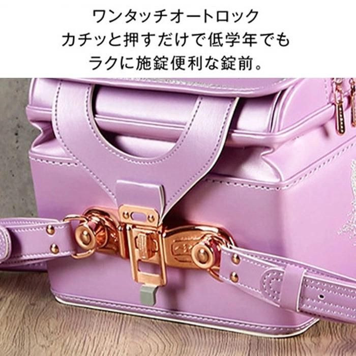 レインカバー付き ランドセル